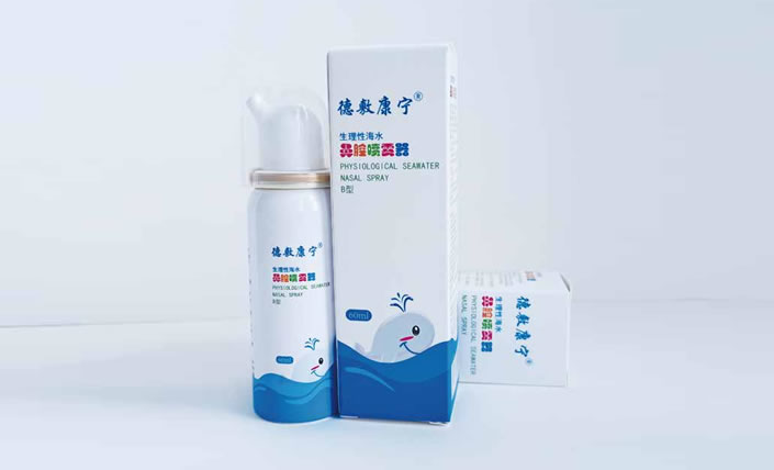 生理性海水鼻腔喷雾器