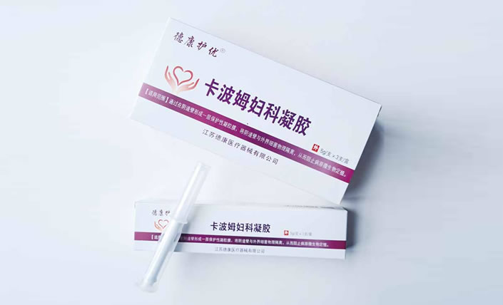 卡波姆妇科凝胶